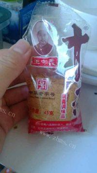 叫叫酸豆角素水饺做法图解5)