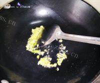 「念念不忘」粉蒸排骨做法图解7)