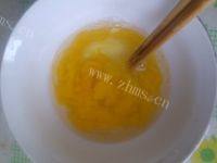 口舌生香的芹菜炒鸡蛋做法图解3)