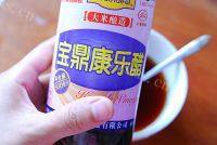 家常菜凉拌猪耳朵做法图解8)