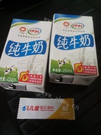 油而不腻的自制酸奶做法图解2)
