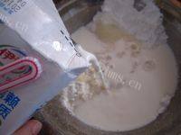 诱人的红豆冰皮月饼做法图解1)
