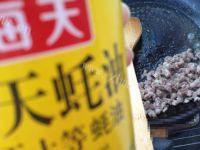家常菜肉末菜花做法图解13)