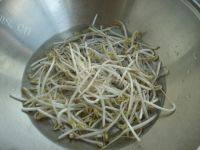 家常菜豆花鱼做法图解4)