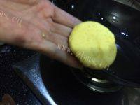 简单版南瓜饼做法图解5)