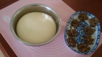 自制葡萄干餐包做法图解3)
