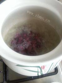 极致的紫薯银耳羹做法图解3)