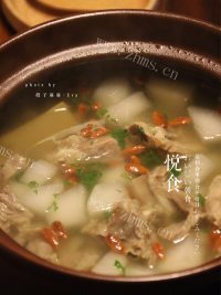 垂涎欲滴的羊肉萝卜汤