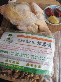 滋补的松茸菌炖鸡做法图解1)