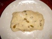 自制提子司康做法图解3)