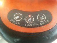 自制黑豆浆做法图解5)