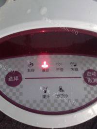 十分诱人的糯米豆浆做法图解6)