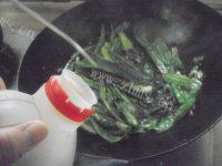 美美厨房之豆豉油麦菜做法图解7)