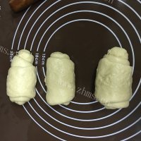 美味的北海道吐司做法图解11)
