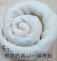 开胃的千层葱油饼做法图解5)