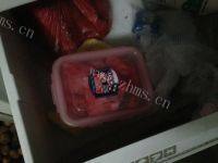 自制西瓜沙冰做法图解3)