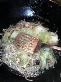 家常菜水煮肉片做法图解6)