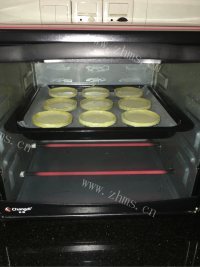 垂涎欲滴的原味葡式蛋挞做法图解8)