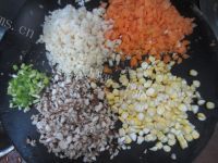 美味肉饺子陂萨做法图解3)