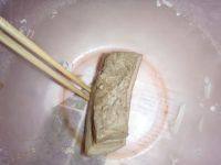 家常扣肉做法图解1)
