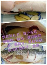鲜美筋道的清蒸鲈鱼做法图解2)