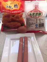 美味的脆皮香肠做法图解1)