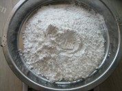 自制芝麻糯米球做法图解1)