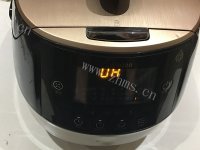 猪皮冻做法图解9)