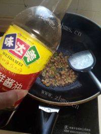 美味的菠菜汤做法图解8)