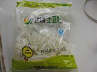 麻辣土豆粉做法图解1)