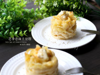 香浓芝香土豆意面塔#百味做法图解16)