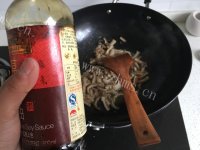 家常菜凉拌牛肚做法图解5)