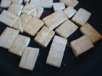 独特的宫保豆腐干做法图解5)