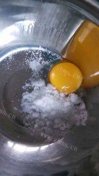自制沙拉酱做法图解3)