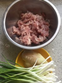 自制榨菜鲜肉月饼做法图解1)