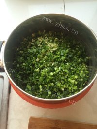 美味的家乡茄饼做法图解3)