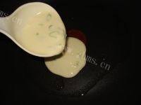 「美味可口」葱花饼做法图解8)