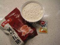 香气逼人的红糖烧饼做法图解1)
