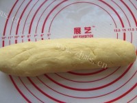 自制黄桃蛋挞做法图解10)