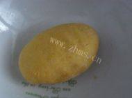 自己做的豆沙馅南瓜饼做法图解3)