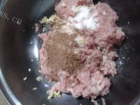 美味的香菇肉包做法图解4)