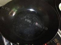 口感不错的粉蒸五花肉做法图解4)