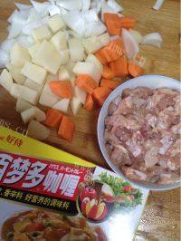 妈妈做的咖喱饭做法图解1)