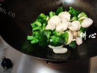 家常菜西兰花炒杏鲍菇做法图解8)