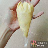 美味香葱蒜香面包做法图解5)