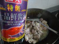 「DIY美食」新疆大盘鸡做法图解7)