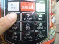 让人怀念的蒸米饭做法图解6)