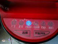 家有大厨之枸杞豆浆做法图解5)