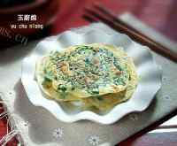 韭菜虾皮鸡蛋饼