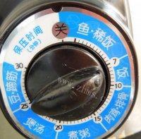 营养的花生红枣粥做法图解5)